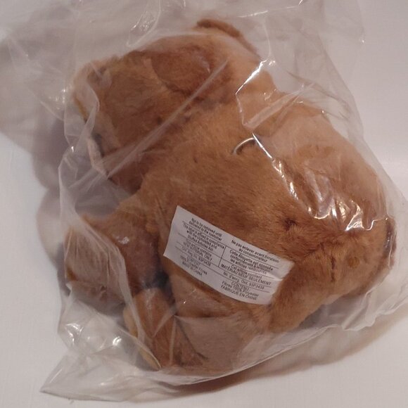 CUTE Teddy Bear Musical Plush 7.5" tall NWT - Picture 2 of 5